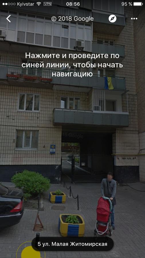 Apartment Mala Zhytomyrska 10 Kiev Bagian luar foto
